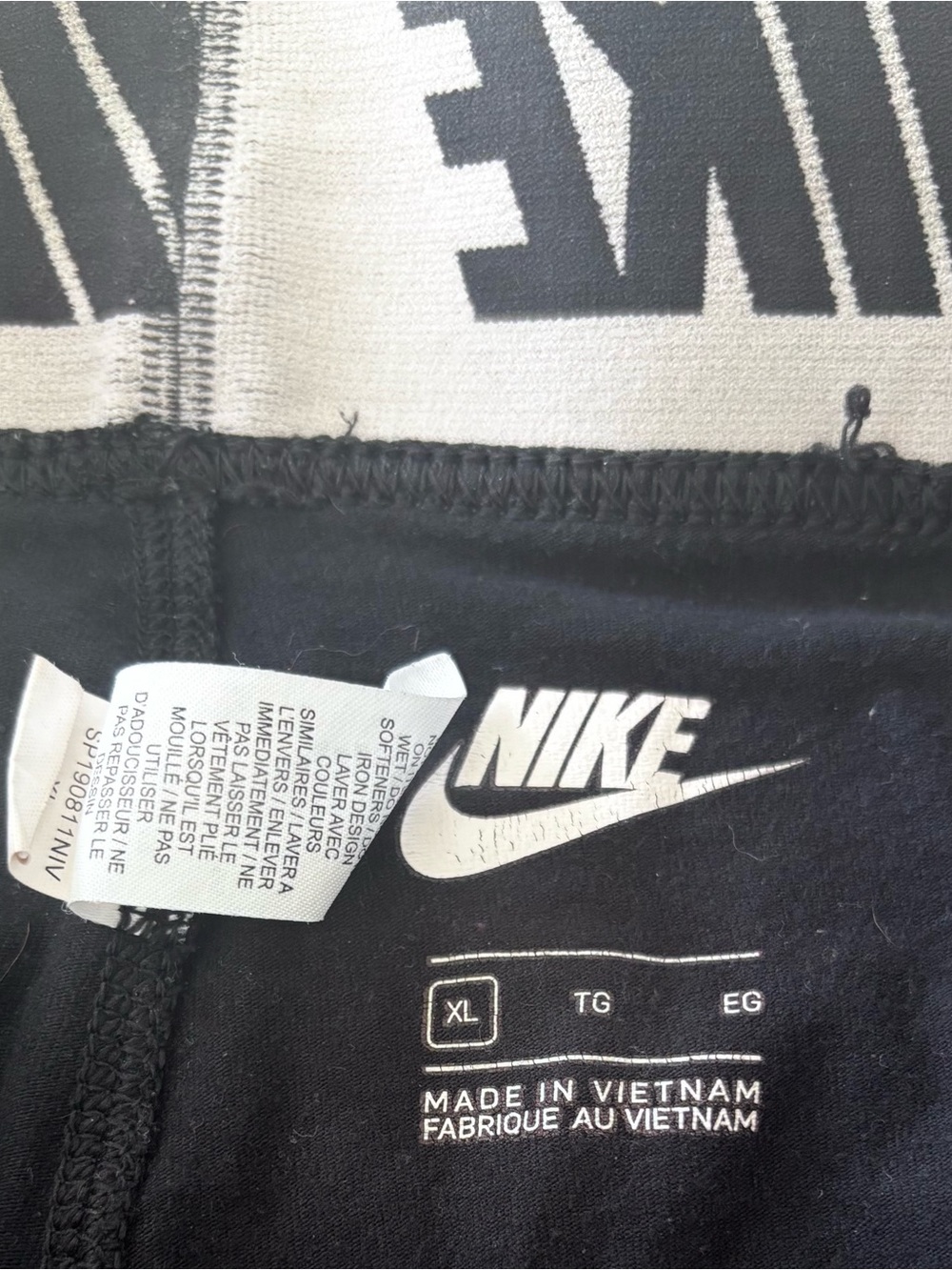 Nike Black Leggings with Light Blue Swoosh - Picture 4 of 4